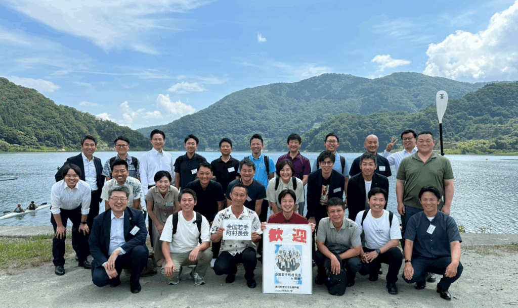 集合写真（2日目）